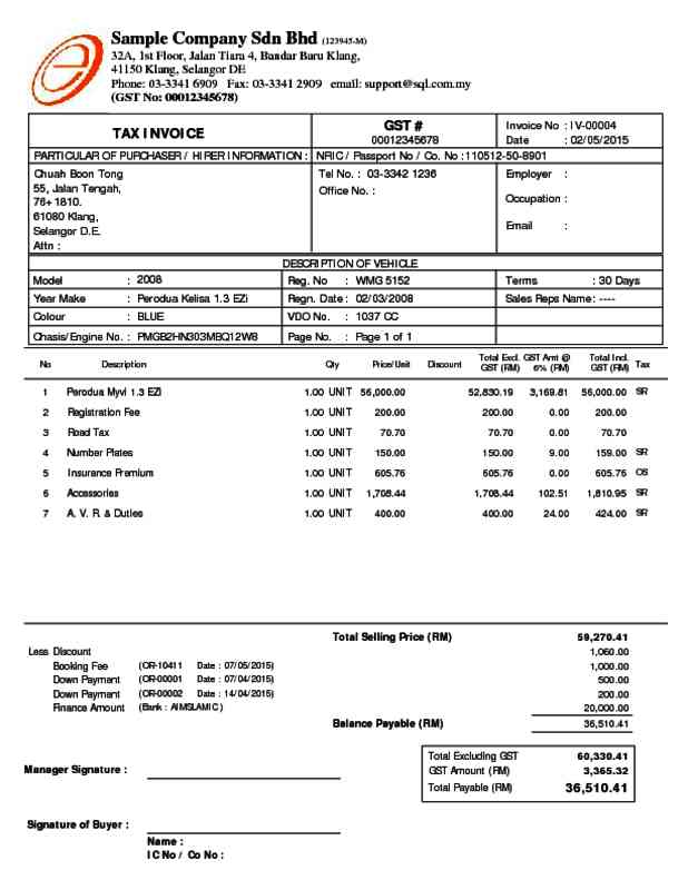 35 Tax Invoice Car Trading 3 - New Car 1